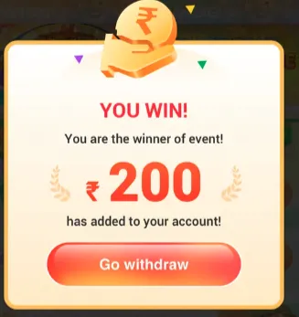 WaitfortheDrawResults